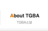 About TGBA